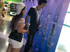 -天幕新彩云国际影城(激光巨幕店)