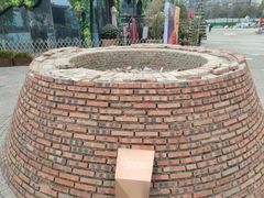 -新天地活力PARK