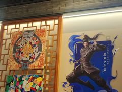 -必胜客(南锣鼓巷店)