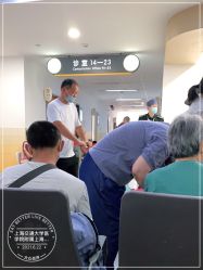 -上海交通大学医学院附属上海儿童医学中心(陆家嘴总院区)