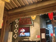 -北平盛世·新京菜·北京烤鸭(劲松·双井店)