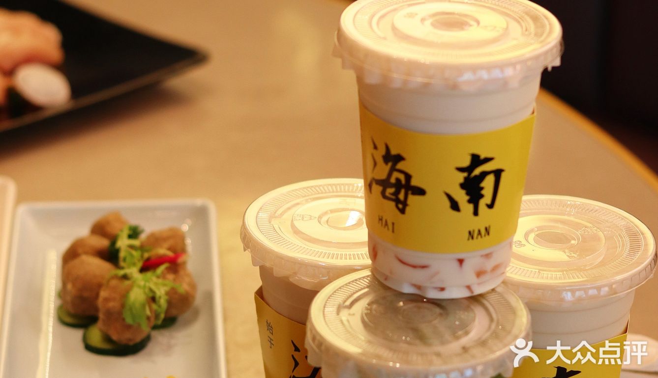 海口美食｜海口top1椰子鸡-椰小鸡