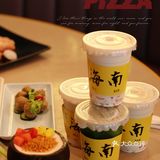 海口美食｜海口top1椰子鸡-椰小鸡