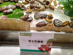 -亚马逊海鲜自助(梅溪湖步步高店)