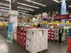 -麦德龙(湖里店)