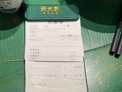 -费大厨辣椒炒肉(太平老街店)