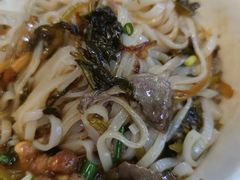 -陈记汤饭(水巷口店)