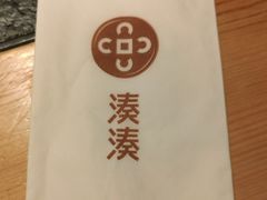 -湊湊火锅·茶憩(皇姑万象汇店)