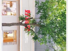 -好利来(东四店)