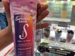 -Blueglass酸奶(华贸购物中心店)