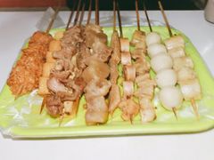 -马记大锅煮(总店)