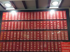 -老陆稿荐(西中市店)