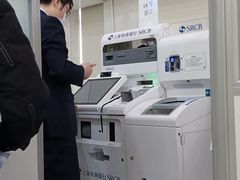 -上海农商银行(普陀支行)