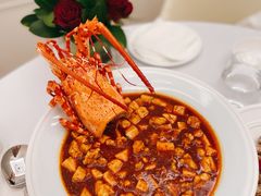 -火璽·園