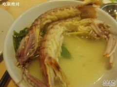 濑尿虾-得记得潮州海鲜砂锅粥(宝业路店)
