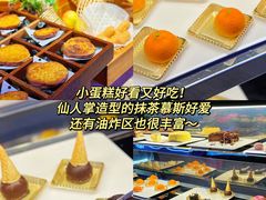 -乔哥铭洋海鲜自助(皇城恒隆广场店)