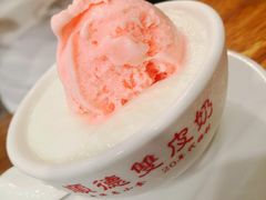 -正德顺順德雙皮奶(中信店)