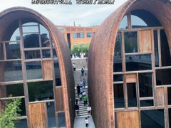 -景德镇陶阳里历史文化旅游区