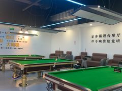 -HM8台球俱乐部