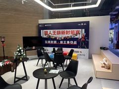 -無弓射箭俱乐部(领展中心城店)