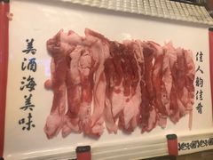 -芝麻花餐厅(祁家豁子店)