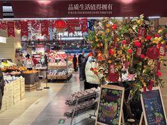 -松雷商业(南岗店)