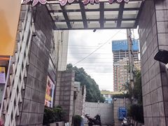 -娘家米汤饭(大营路店)