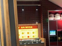 -巴奴毛肚火锅(相州店)