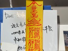 -Punchline Coffee&Roaster(同济大学店)