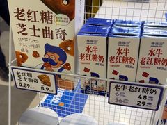 -煲珠公·老红糖珍珠奶茶(长宁龙之梦店)