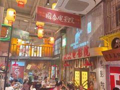 -江北北火锅馆·公路夜市(魏公村店)