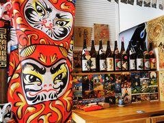 -一道浪居酒屋