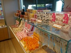 -好利来(五一广场店)