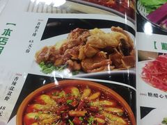 -中国传统伊兰拉面(石景山店)