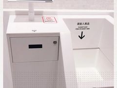 -优衣库(上海正大广场店)