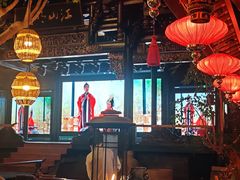 -闲亭(九眼桥店)