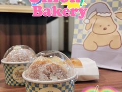 -屋裡·Union Bakery(龙江路店)