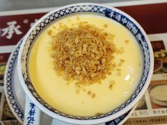 -赵记传承·中国甜品(福州总店)
