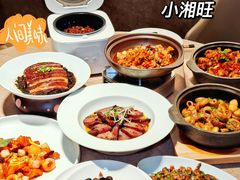 -湘满甲·黄焖甲鱼创始者·湘菜·鲁菜(潘家园店)