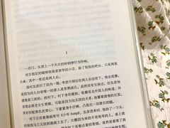 -漓江书院(三祺广场店)