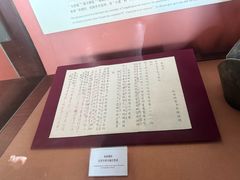 -清西陵