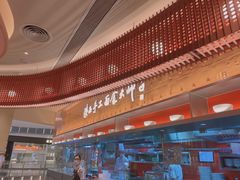 -老碗会(汕头万象城店)