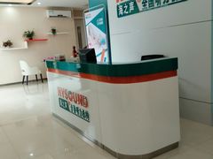 -海之声助听器 瑞士峰力直营中心(华麟大厦店)