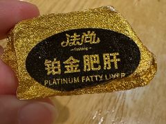 -吉兆·料理(红梅南路店)