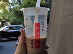 -阿姨奶茶专卖(舌涧道杭州惠民路创始店)