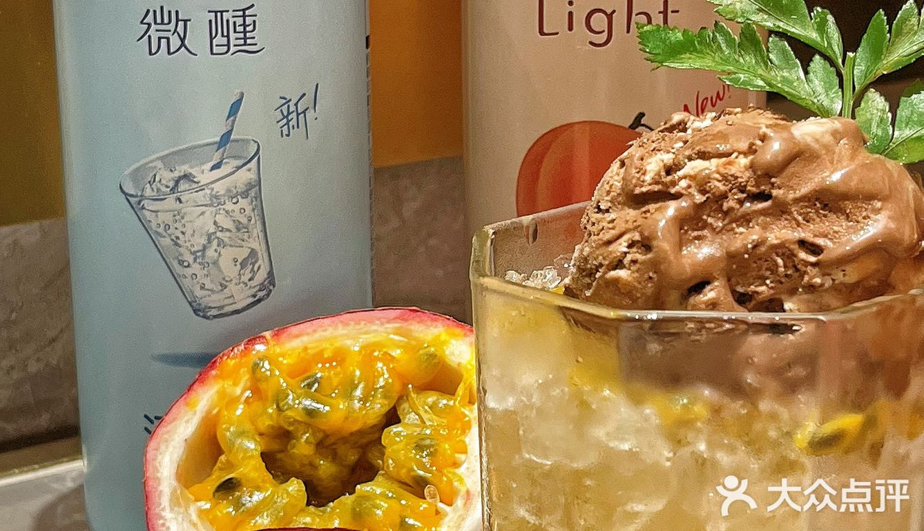 竟然在吃M9和牛的店里❗️调了杯傻瓜伏特加🔥不限量