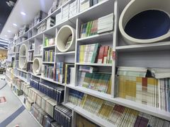 -新华书店(虹悦城店)