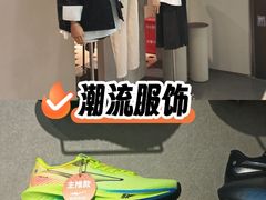 -凯德MALL(望京店)