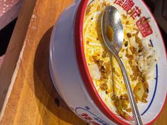 -怪噜范·老贵阳街头名小吃(鸿通城店)