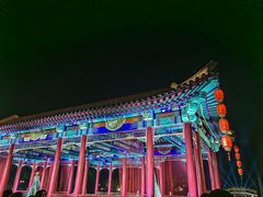-西海子公园
